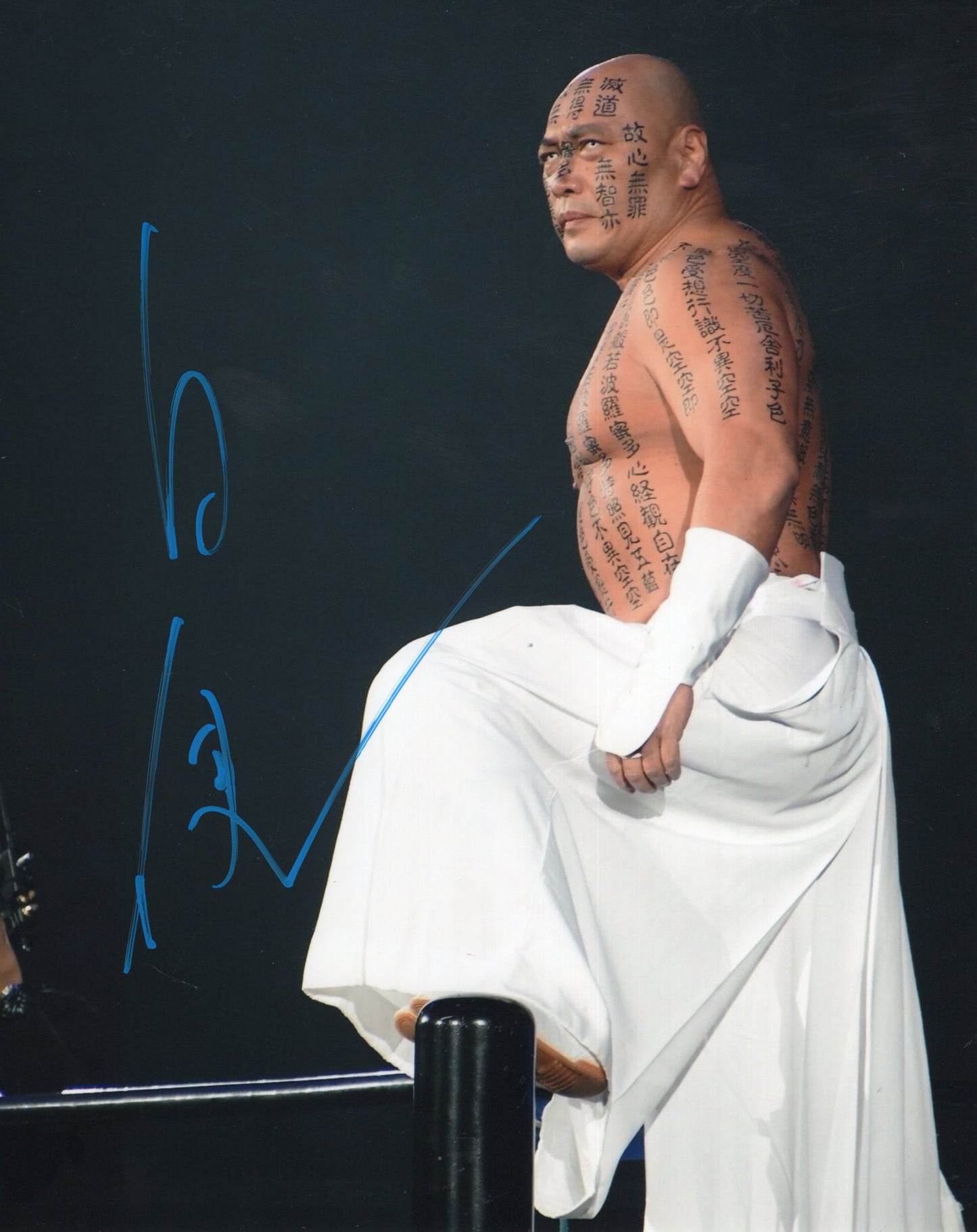 Hakushi RARE Jinsei Shinzaki 8x10 photo signed autographed Michinoku WWF 3