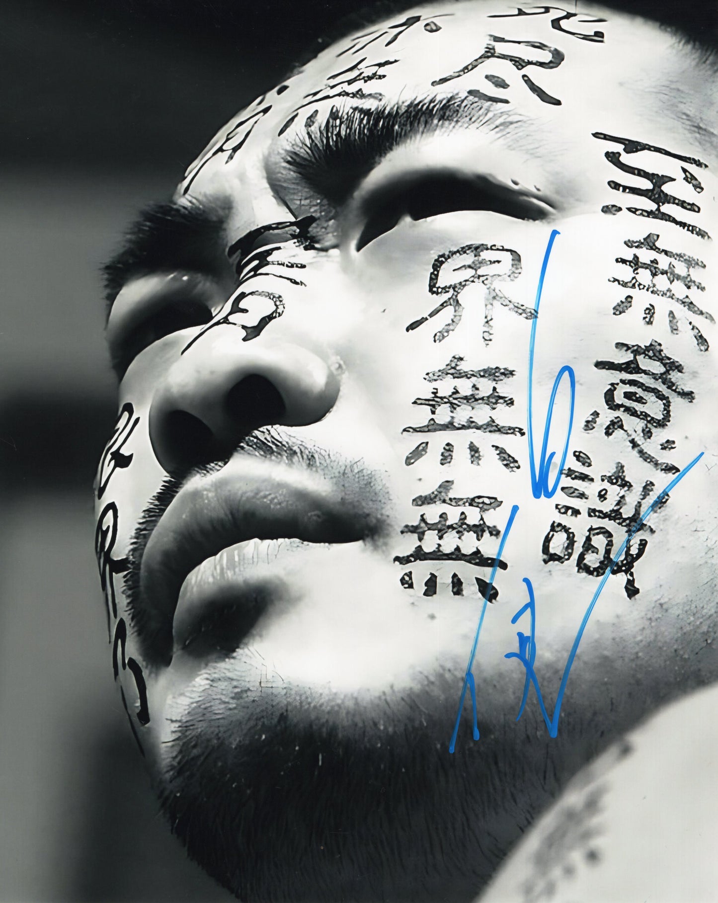 Hakushi RARE Jinsei Shinzaki 8x10 photo signed autographed Michinoku WWF 6