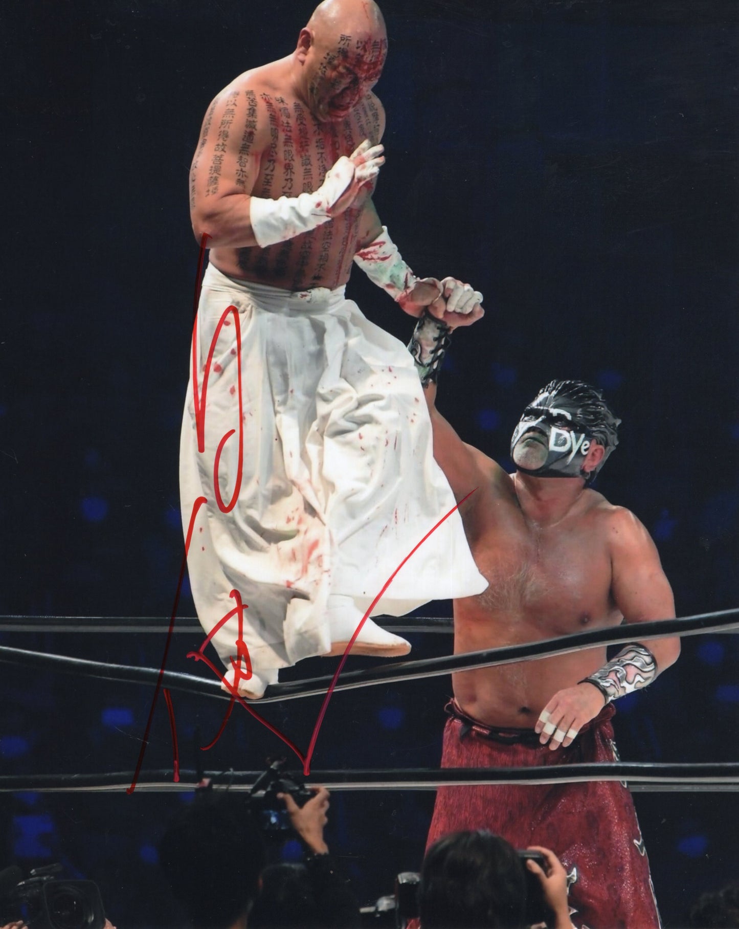Hakushi RARE Jinsei Shinzaki 8x10 photo signed autographed Michinoku WWF 5