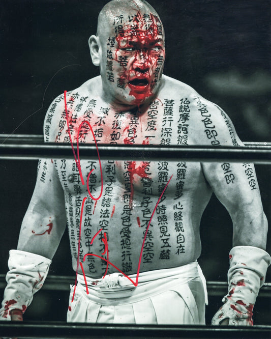 Hakushi  RARE Jinsei Shinzaki (metallic 8x10) photo signed autographed Michinoku WWF 1