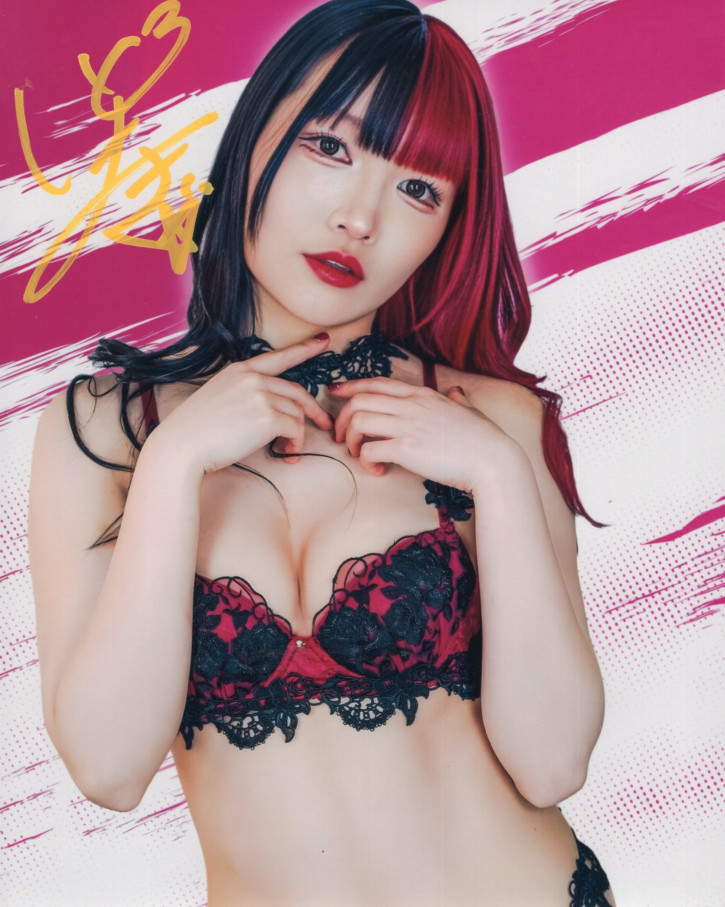 Maki Itoh Funhouse (metallic 8x10) MDK GCW photo signed auto autographed SEXY