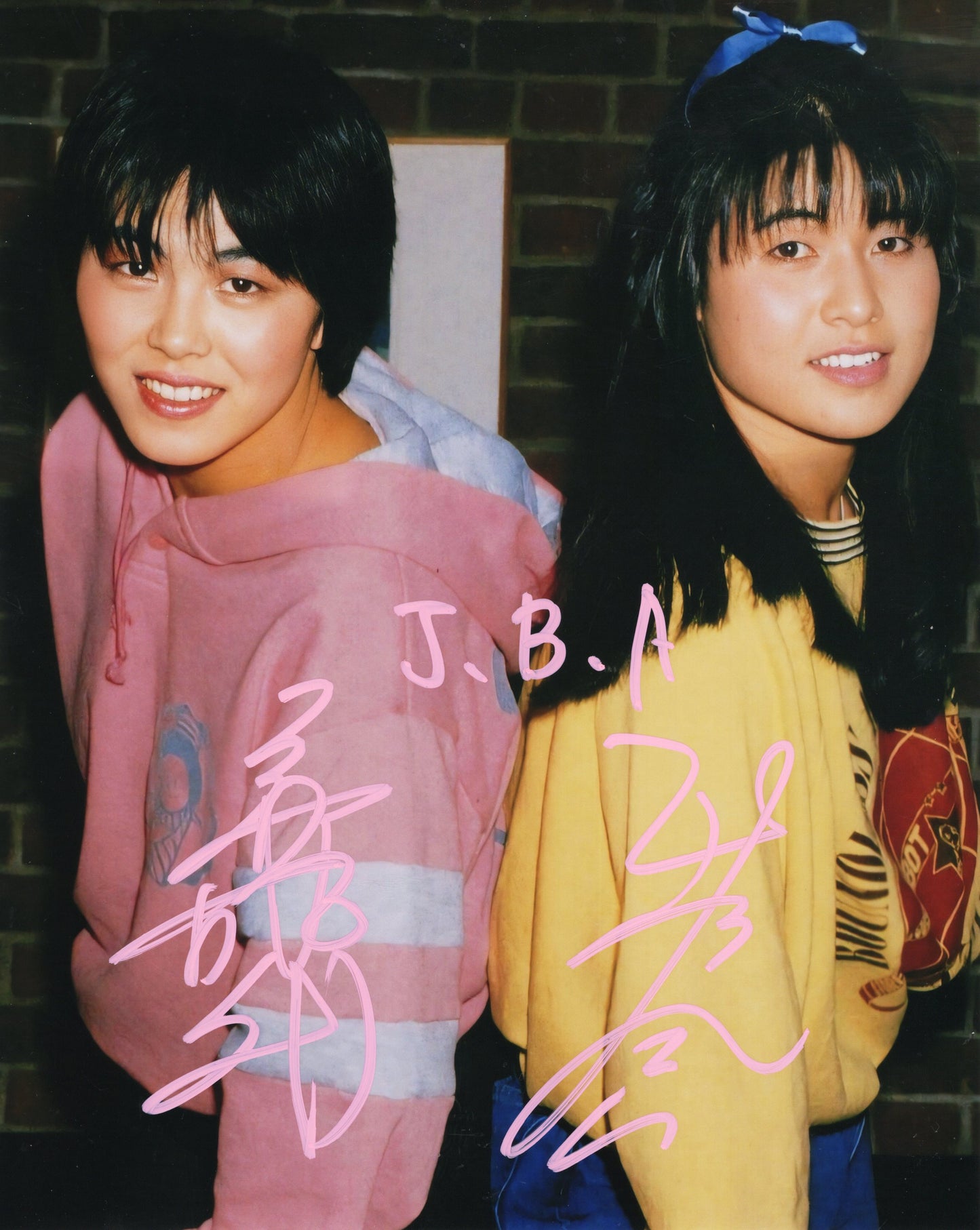Jumping Bomb Angels JBA (metallic 8x10) signed autographed photo funhouse WWF