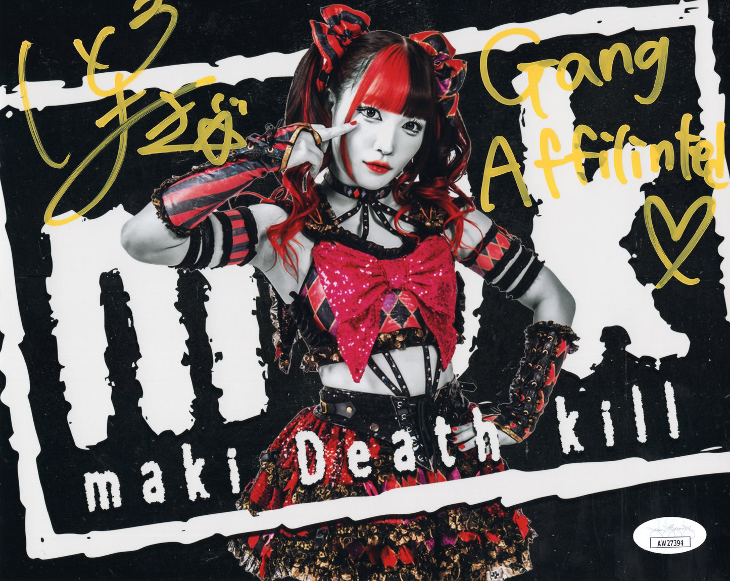Maki Itoh inscribed Funhouse (metallic 8x10) NWO MDK GCW photo signed autographed