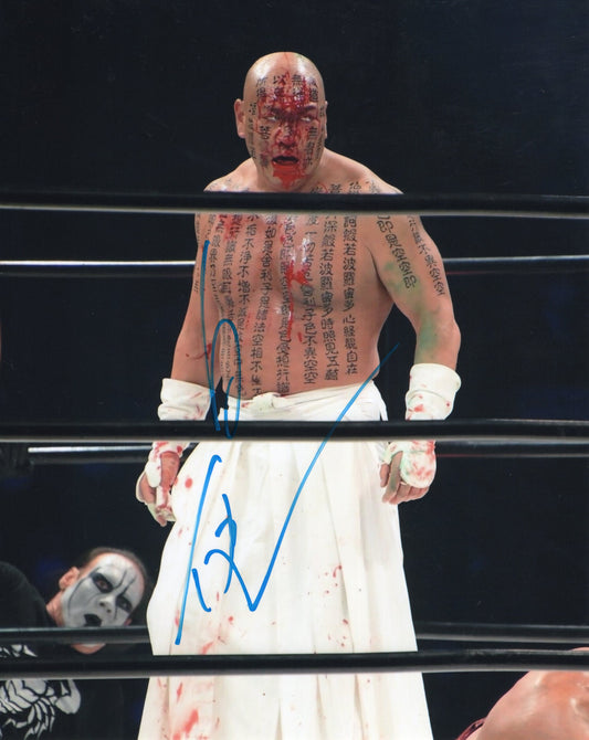 Hakushi  RARE Jinsei Shinzaki (metallic 8x10) photo signed autographed Michinoku WWF 2