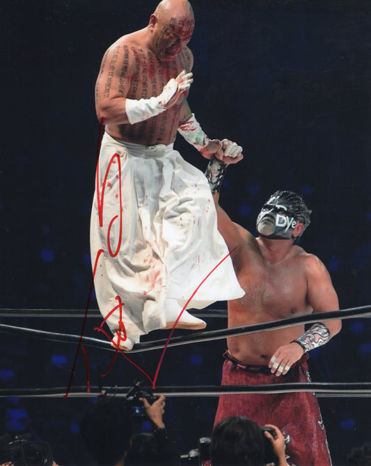 Hakushi  RARE Jinsei Shinzaki 8x10 photo signed autographed Michinoku WWF 5