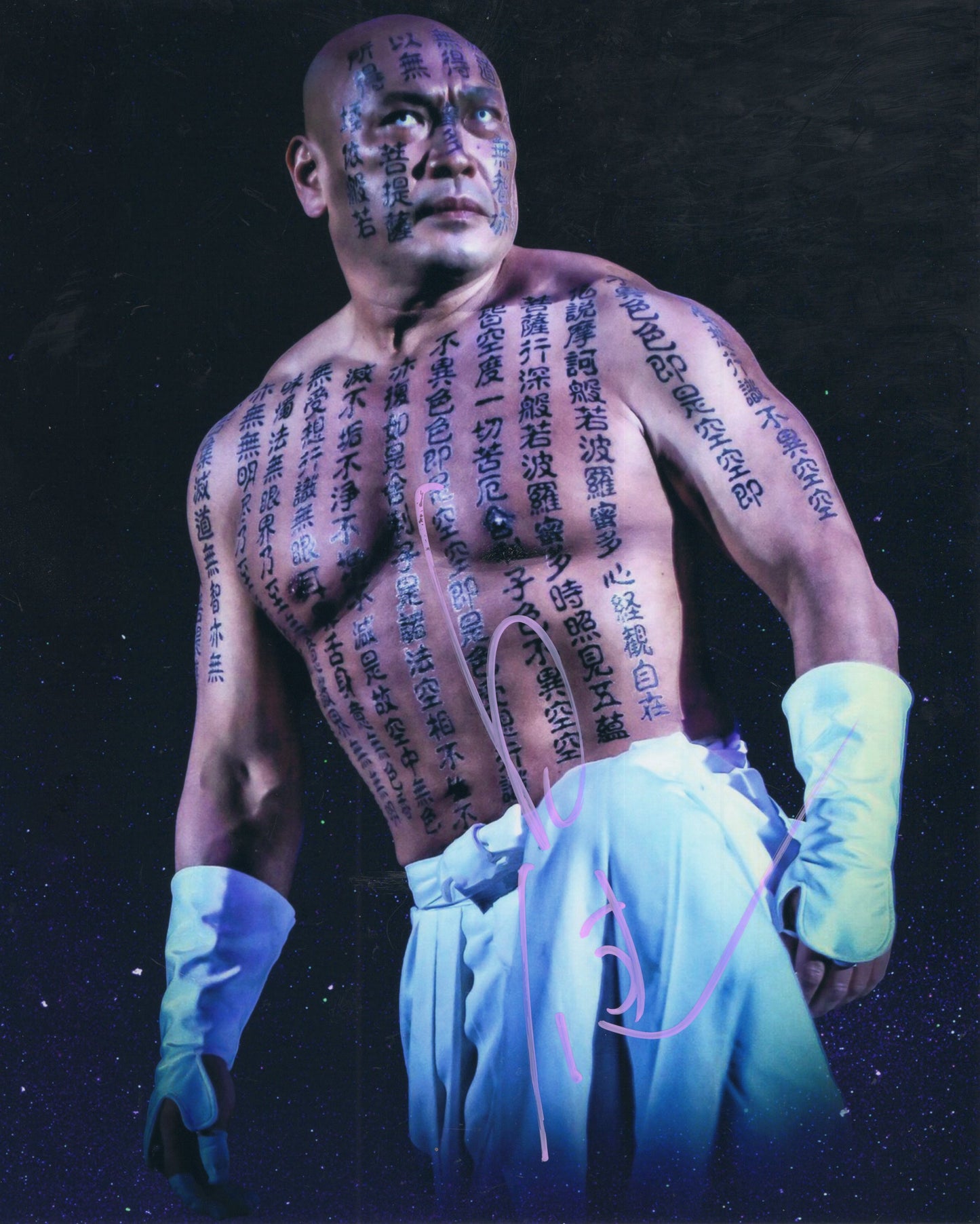 Hakushi  RARE Jinsei Shinzaki (metallic 8x10) photo signed autographed Michinoku WWF 1