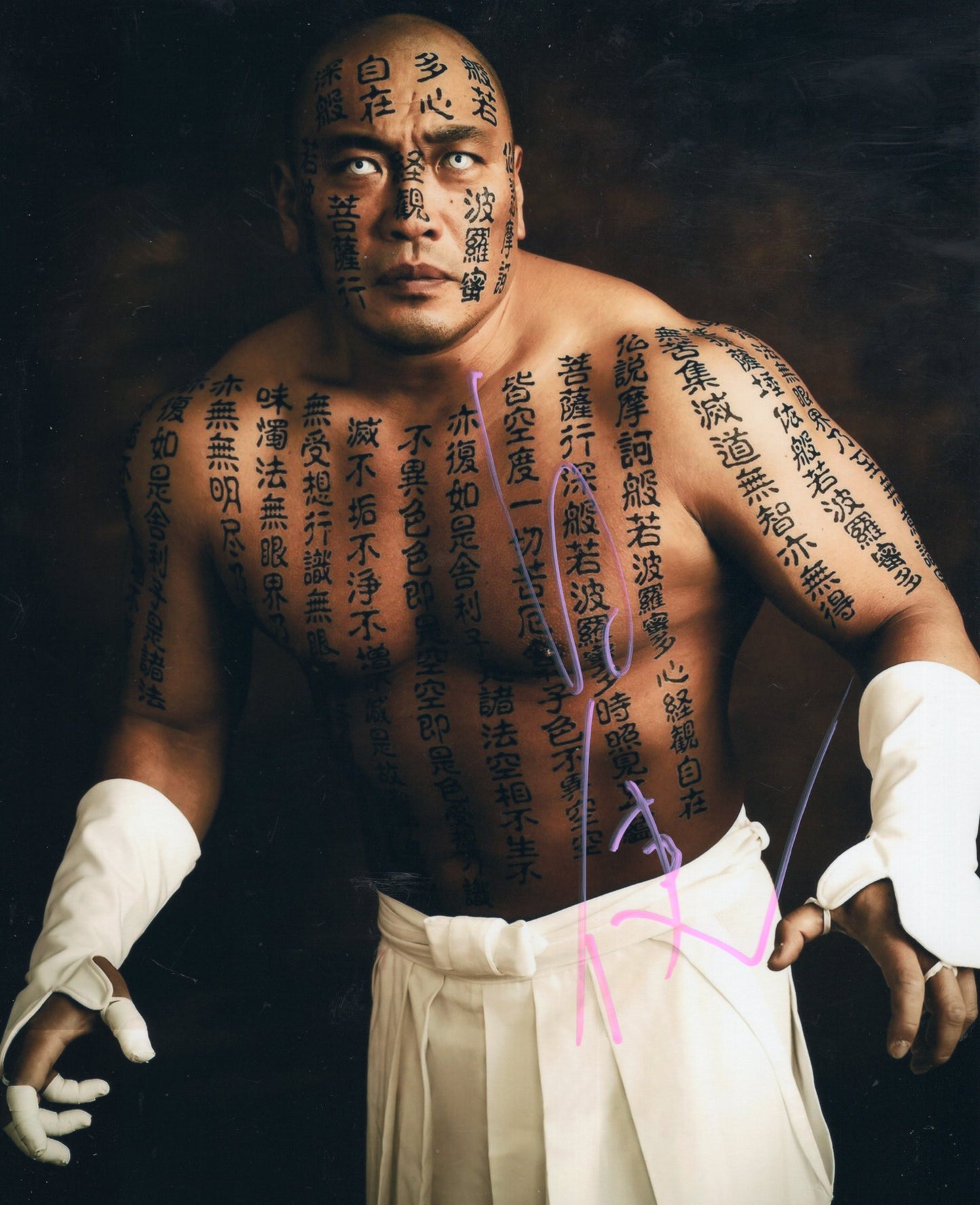 Hakushi  RARE Jinsei Shinzaki (metallic 8x10) photo signed autographed WWF 1