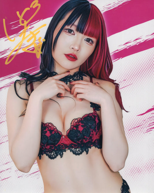 Maki Itoh Funhouse (metallic 8x10) MDK GCW photo signed auto autographed SEXY