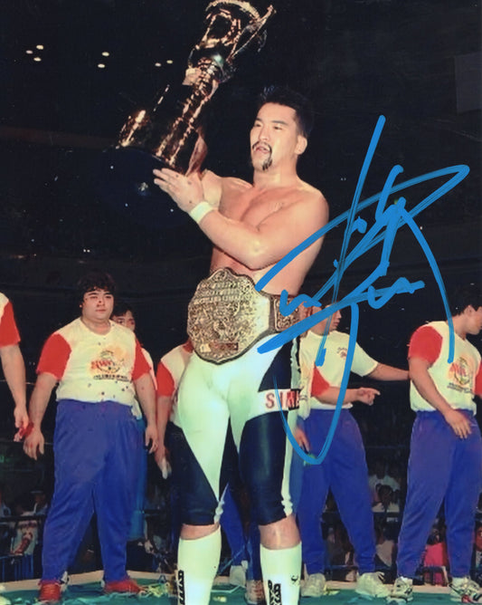 Masahiro Chono NJPW signed autographed 8x10 photo