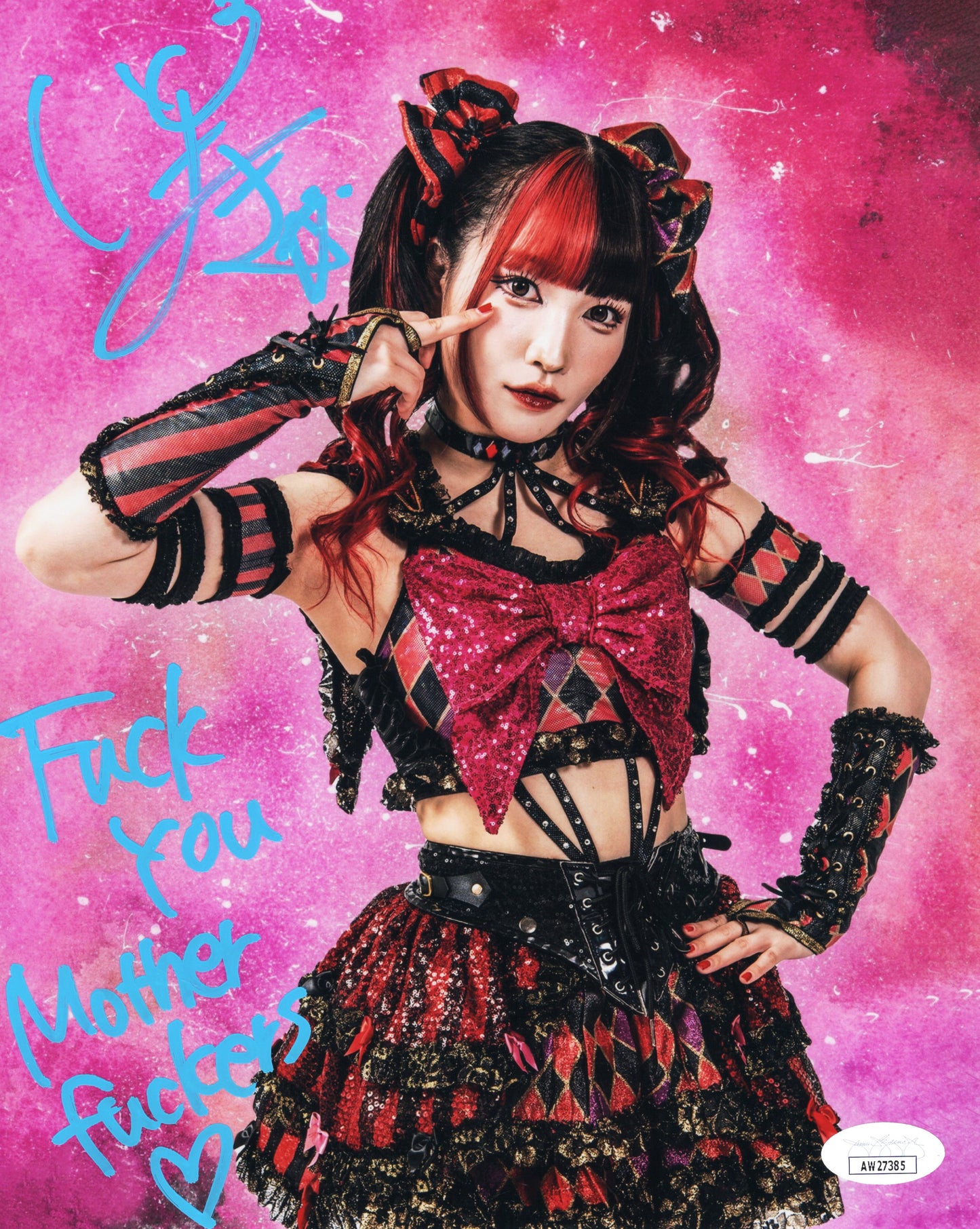 Maki Itoh inscribed Funhouse (metallic 8x10) - GCW photo signed auto autographed