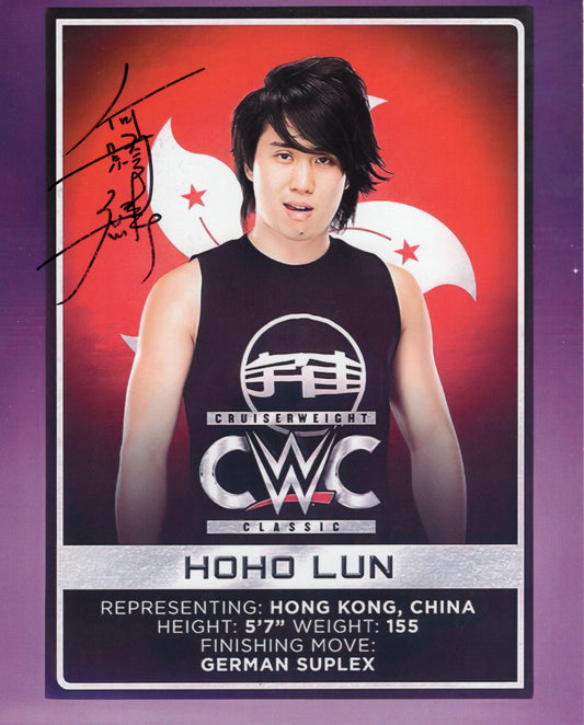 Hoho Lun signed 8x10 photo signed auto autographed Dragongate WWE