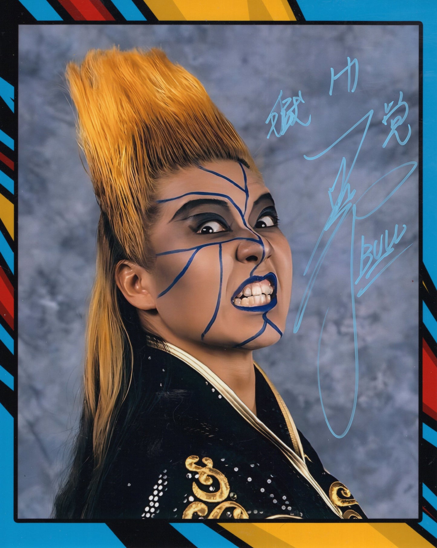 Bull Nakano Signed (8x10 Photo) WWF Funhouse metallic wrestling Autograph