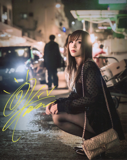 Kairi Sane funhouse metallic 8x10 - WWE NJPW photo signed auto autographed