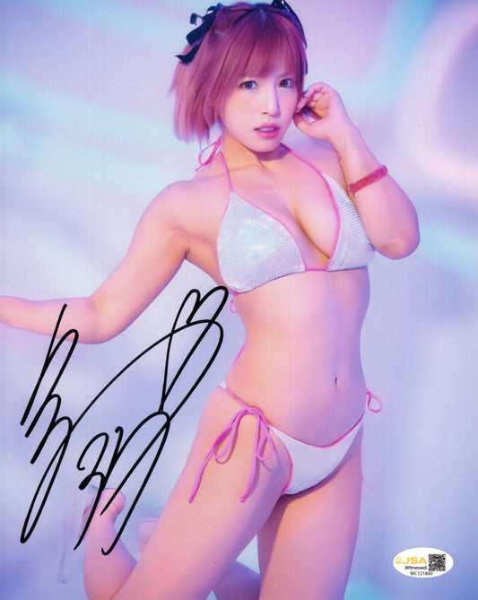 Mina Shirakawa (metallic 8x10 photo) JSA COA METALLIC AEW autographed