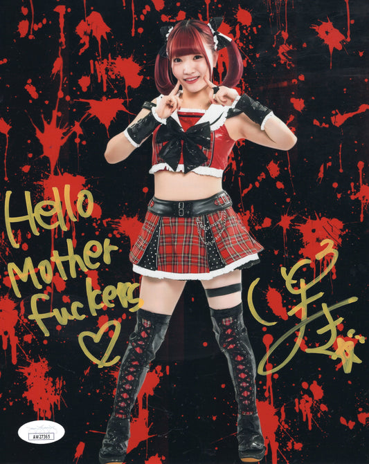 Maki Itoh inscribed (metallic 8x10) - GCW photo signed auto autographed JSA COA