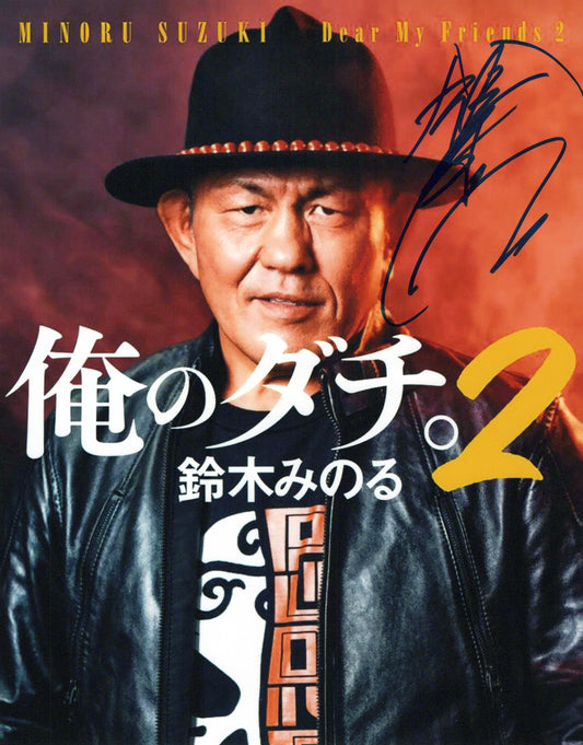 Minoru Suzuki 8x10 photo signed auto autographed AEW NJPW