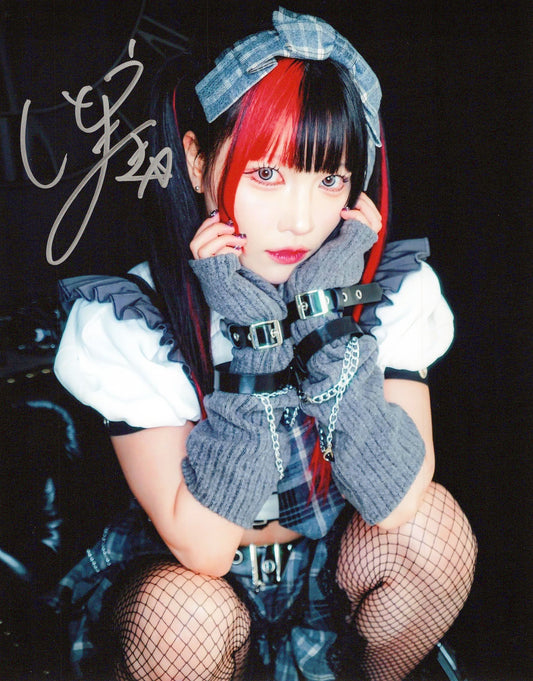 Maki Itoh (8x10) - GCW AEW Stardom photo signed auto autographed