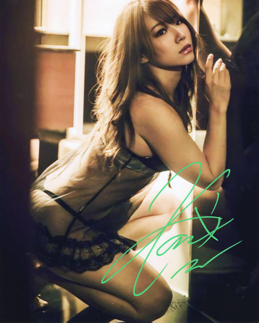 Kairi Sane funhouse metallic 8x10 - WWE photo signed auto autographed