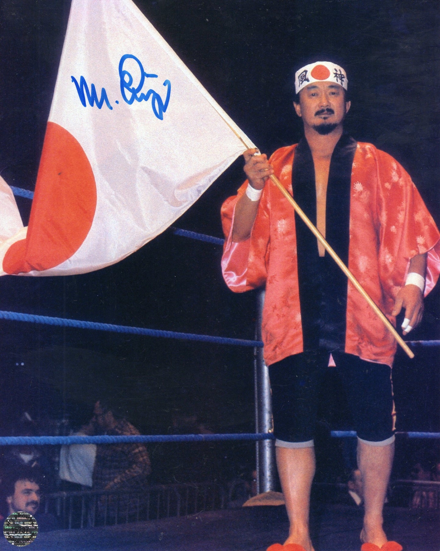 Mr. Fuji WWF WWE signed (8x10) photo auto autographed RARE