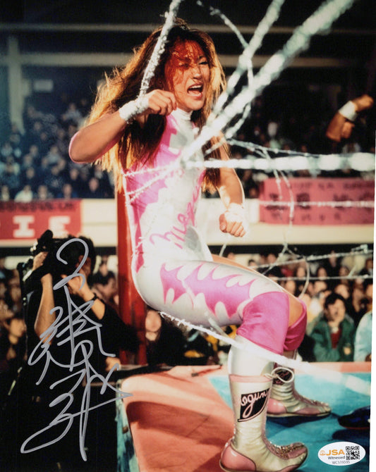 Megumi Kudo (8x10 photo) JSA COA signed auto autographed AEW TNA