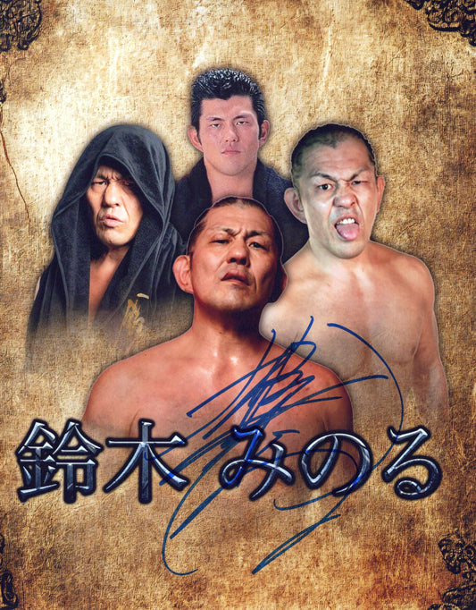 Minoru Suzuki AEW NJPW 8x10 photo signed auto autographed AJPW