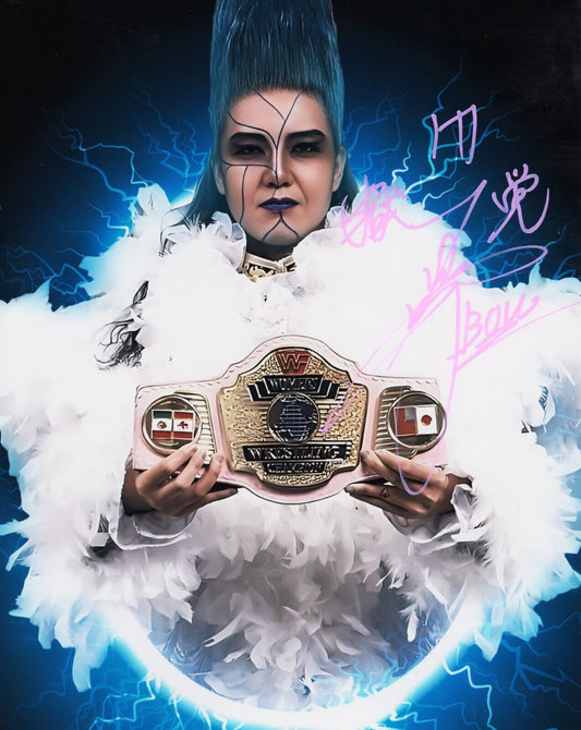 Bull Nakano Signed 8x10 Photo Funhouse metallic wrestling Autograph